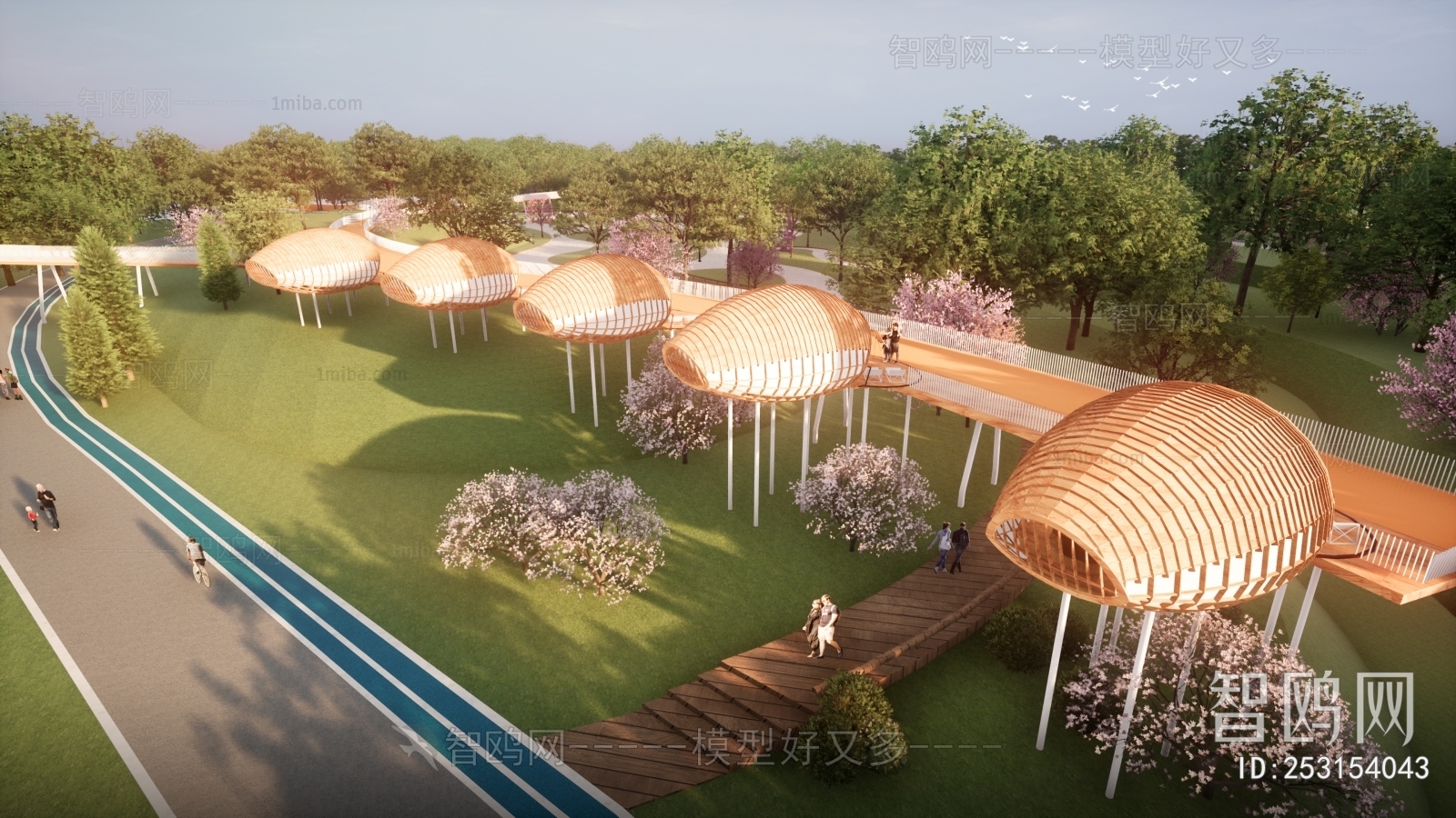 Modern Park Landscape