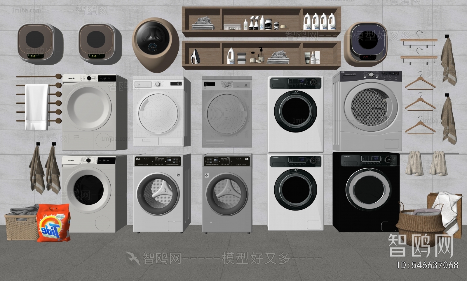 Modern Washing Machine