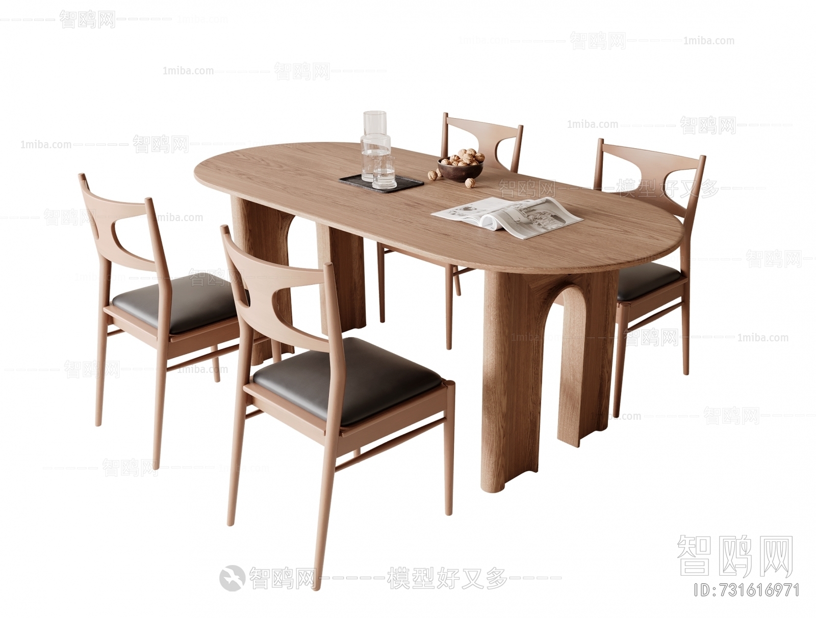 Modern Dining Table And Chairs