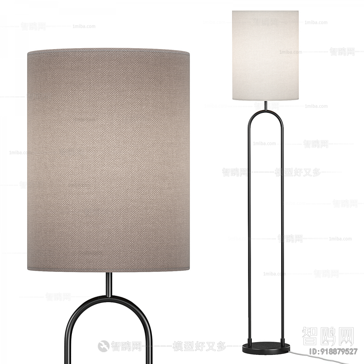 Modern Floor Lamp