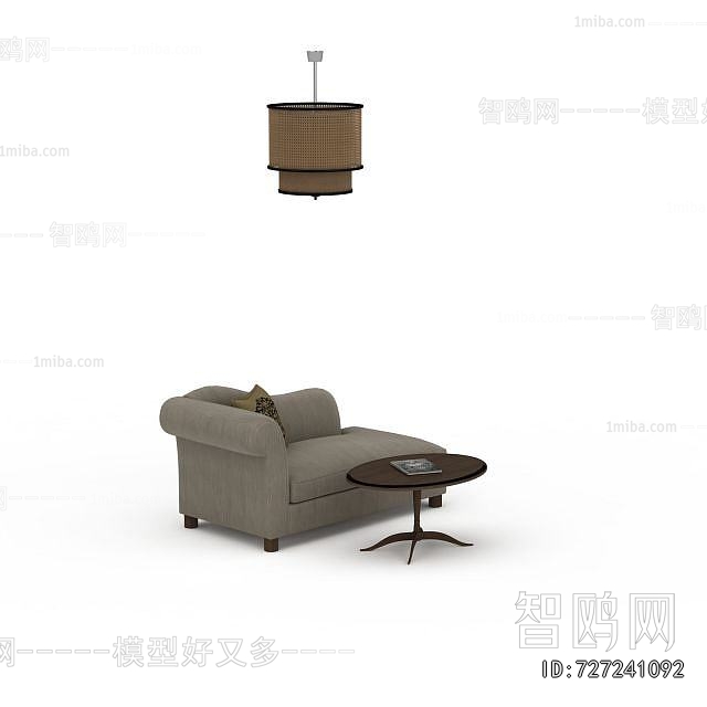 Modern Noble Concubine Chair