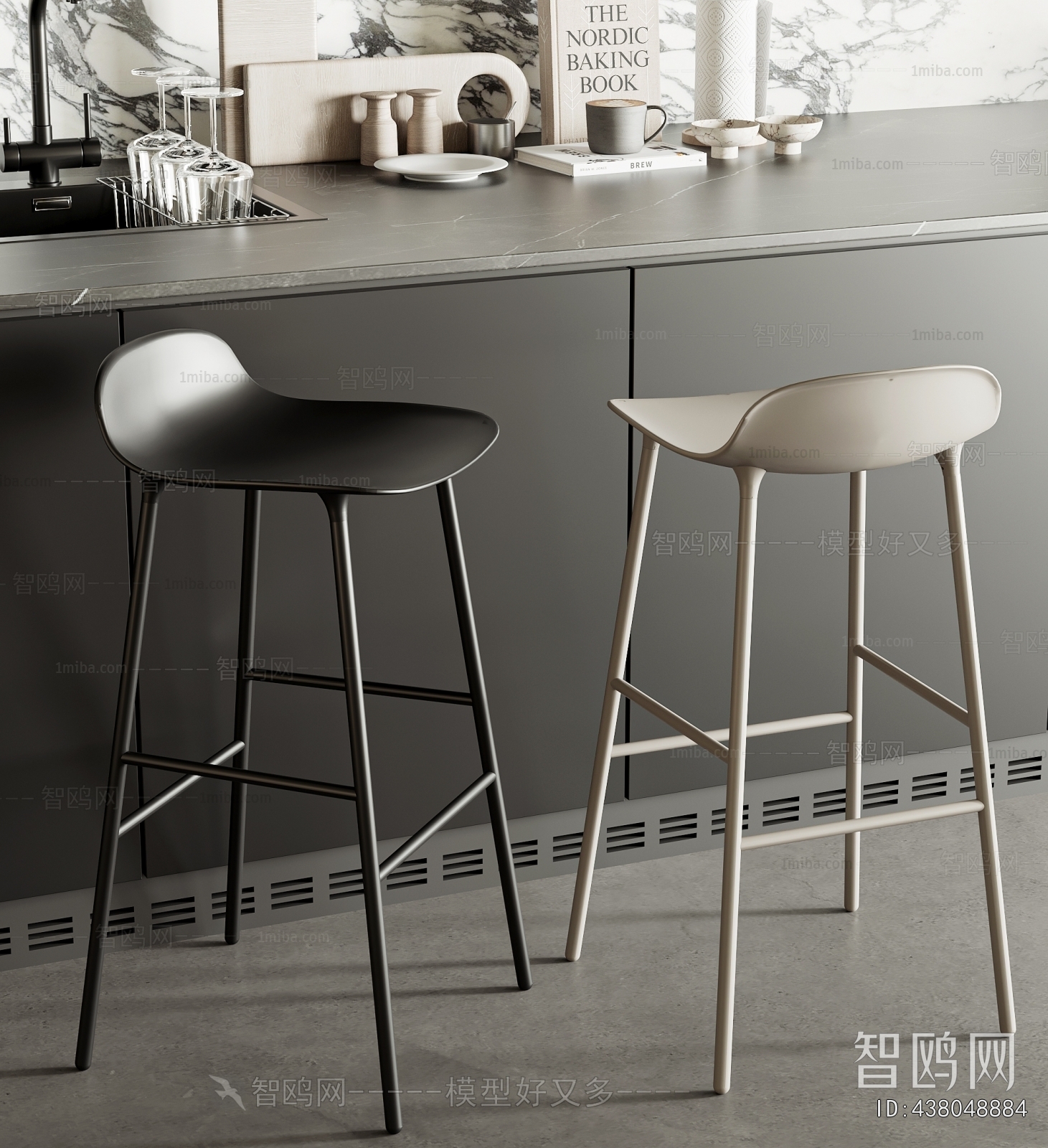 Modern Bar Stool