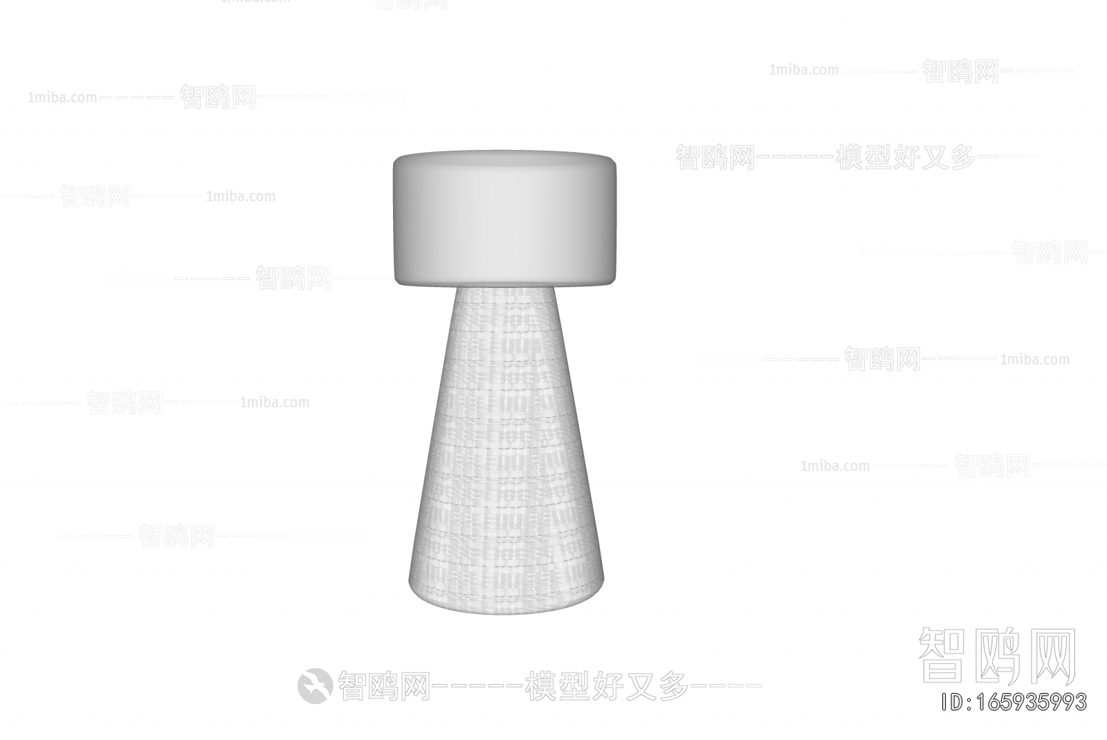 Modern Outdoor Light