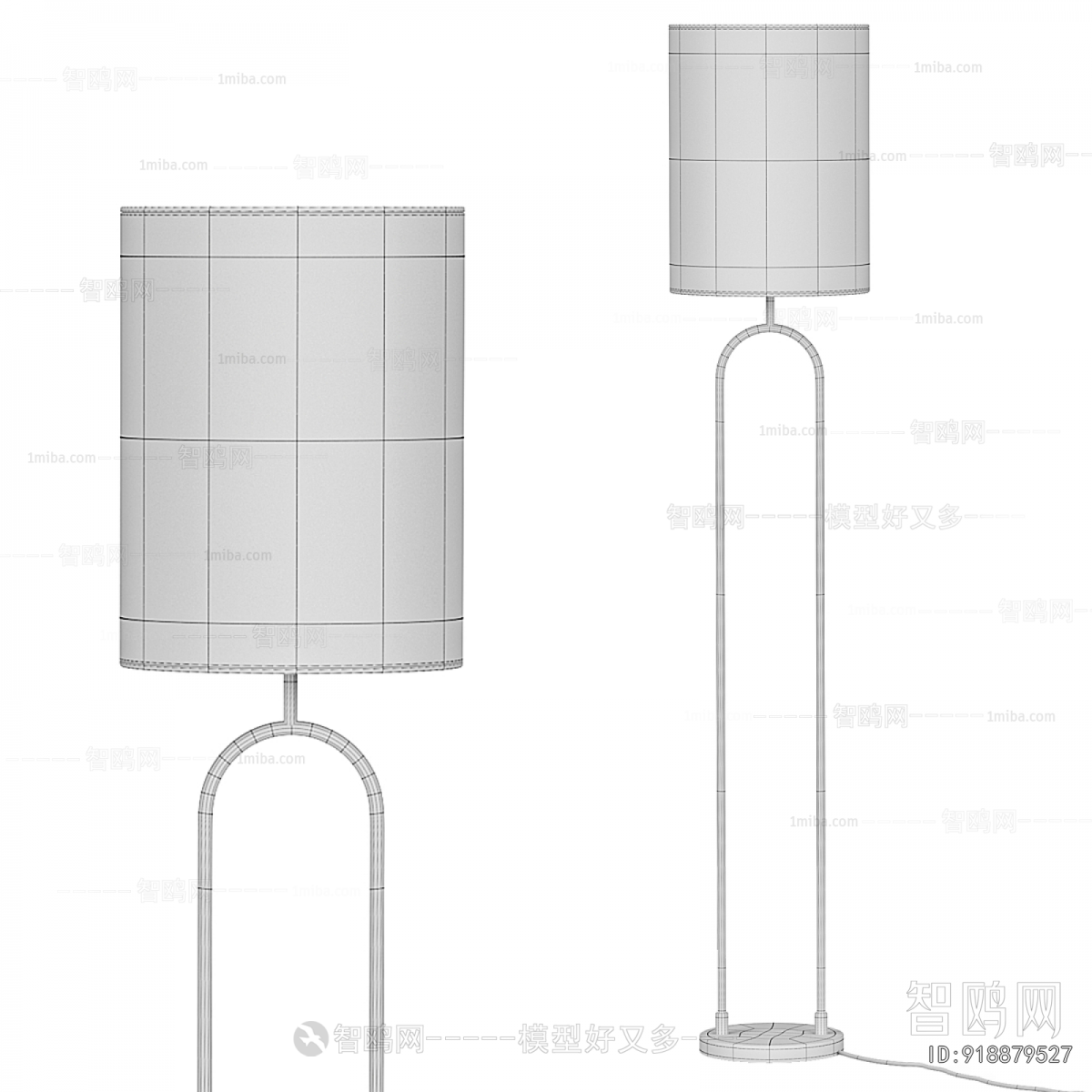 Modern Floor Lamp