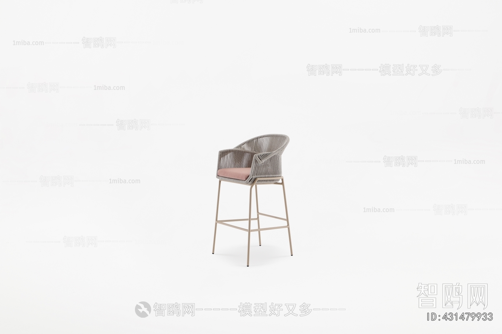 Modern Bar Chair