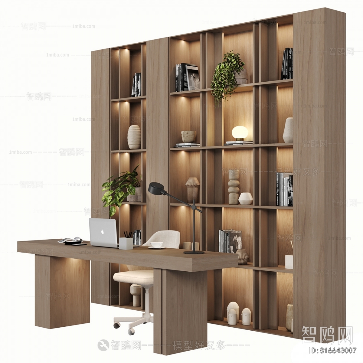 Modern Office Desk And Chair