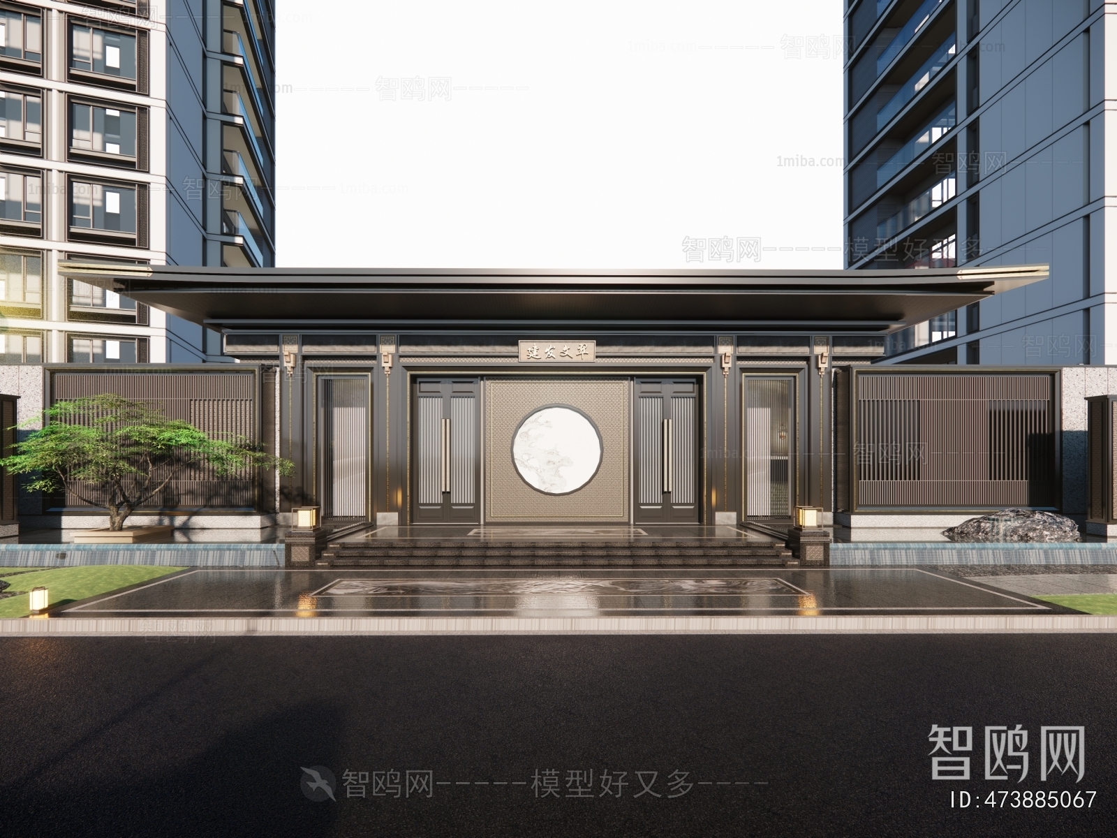 New Chinese Style Residential Building