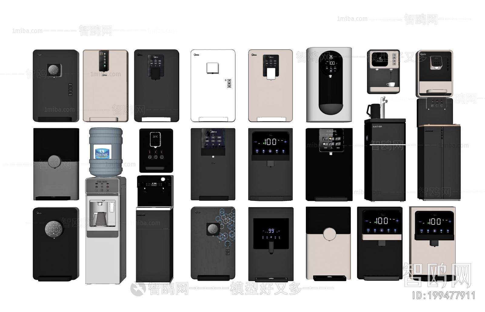 Modern Water Dispenser