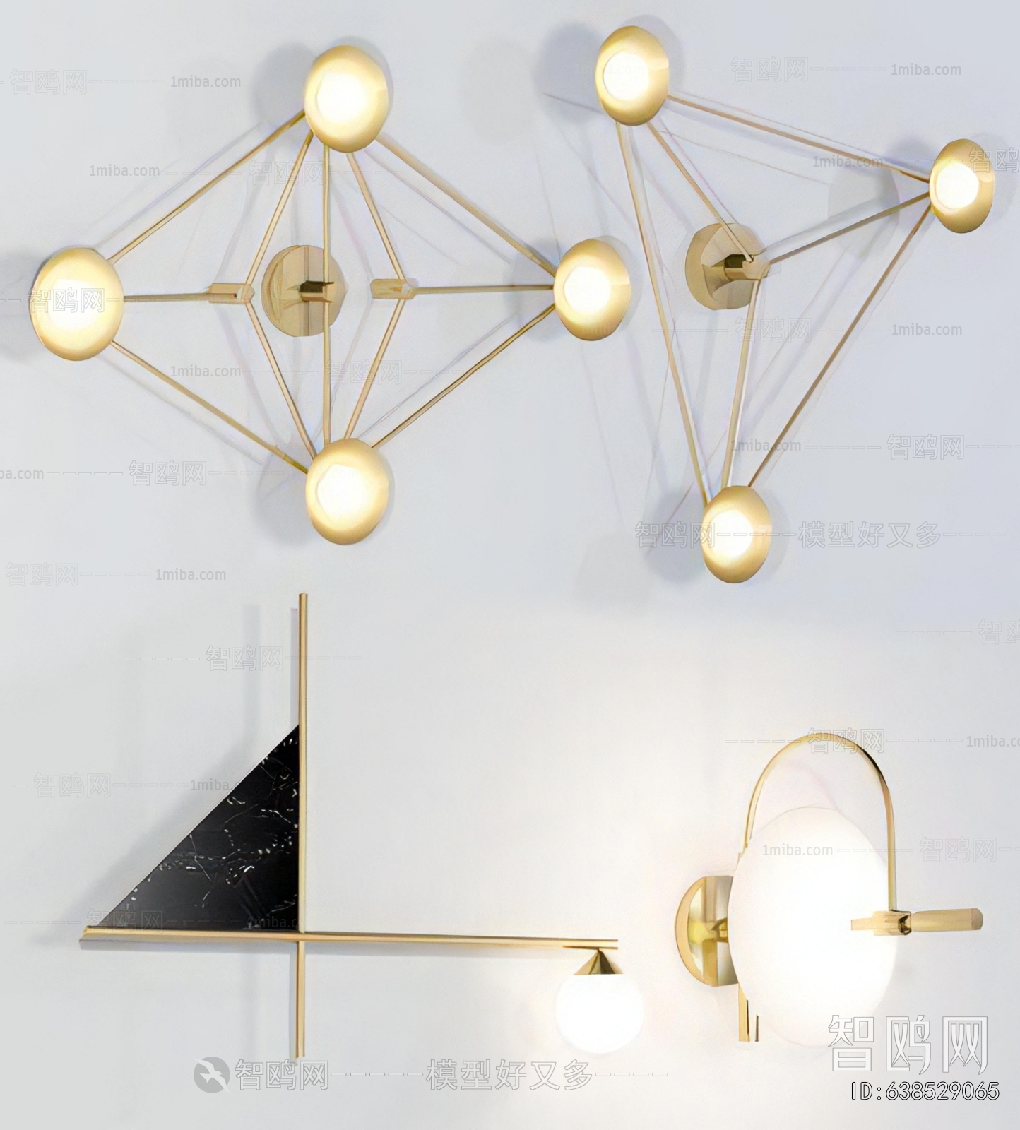 Modern Wall Lamp