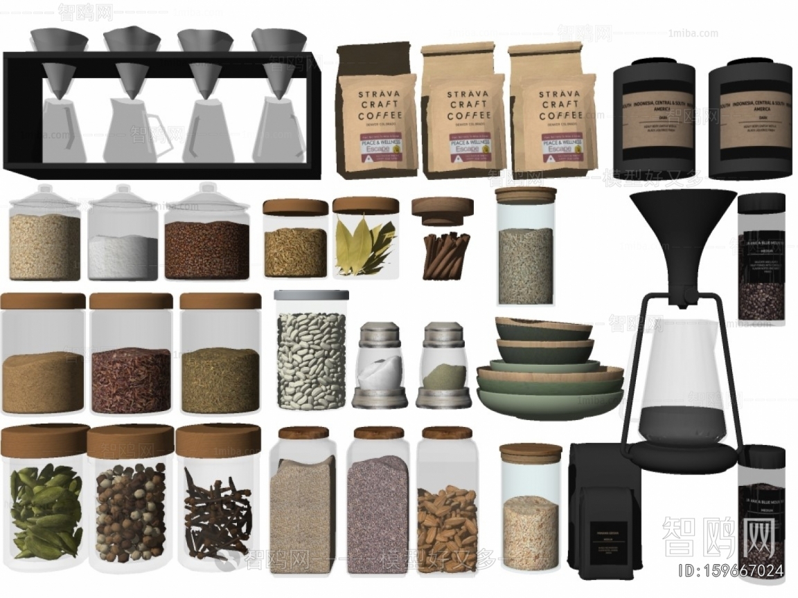 Modern Seasoning Jar