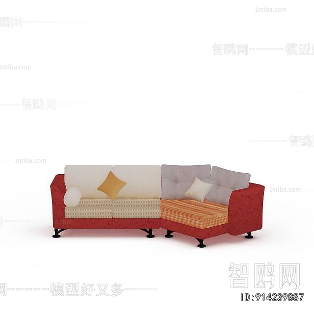 Modern Shaped Sofa