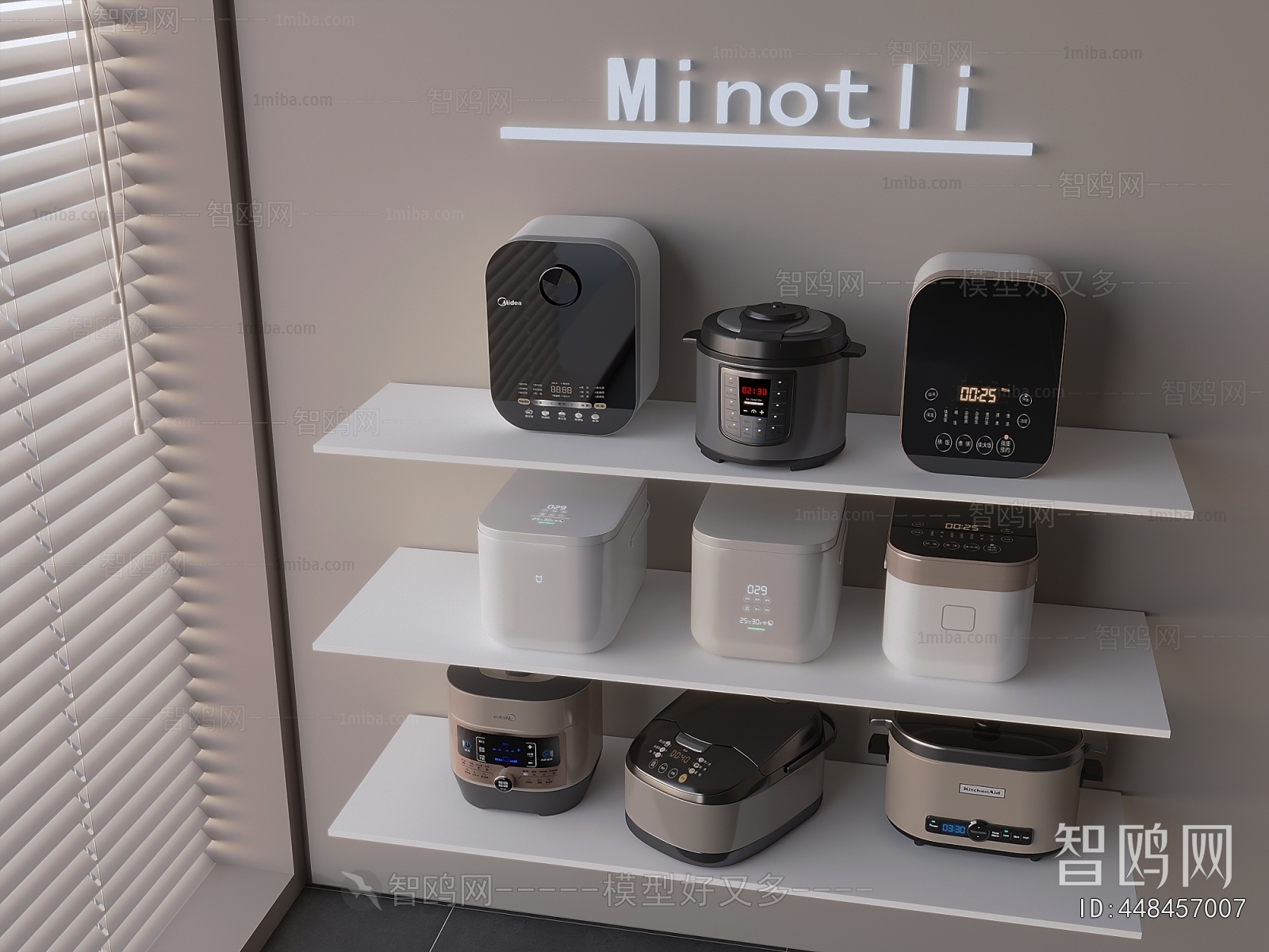 Modern Electric Kitchen Appliances