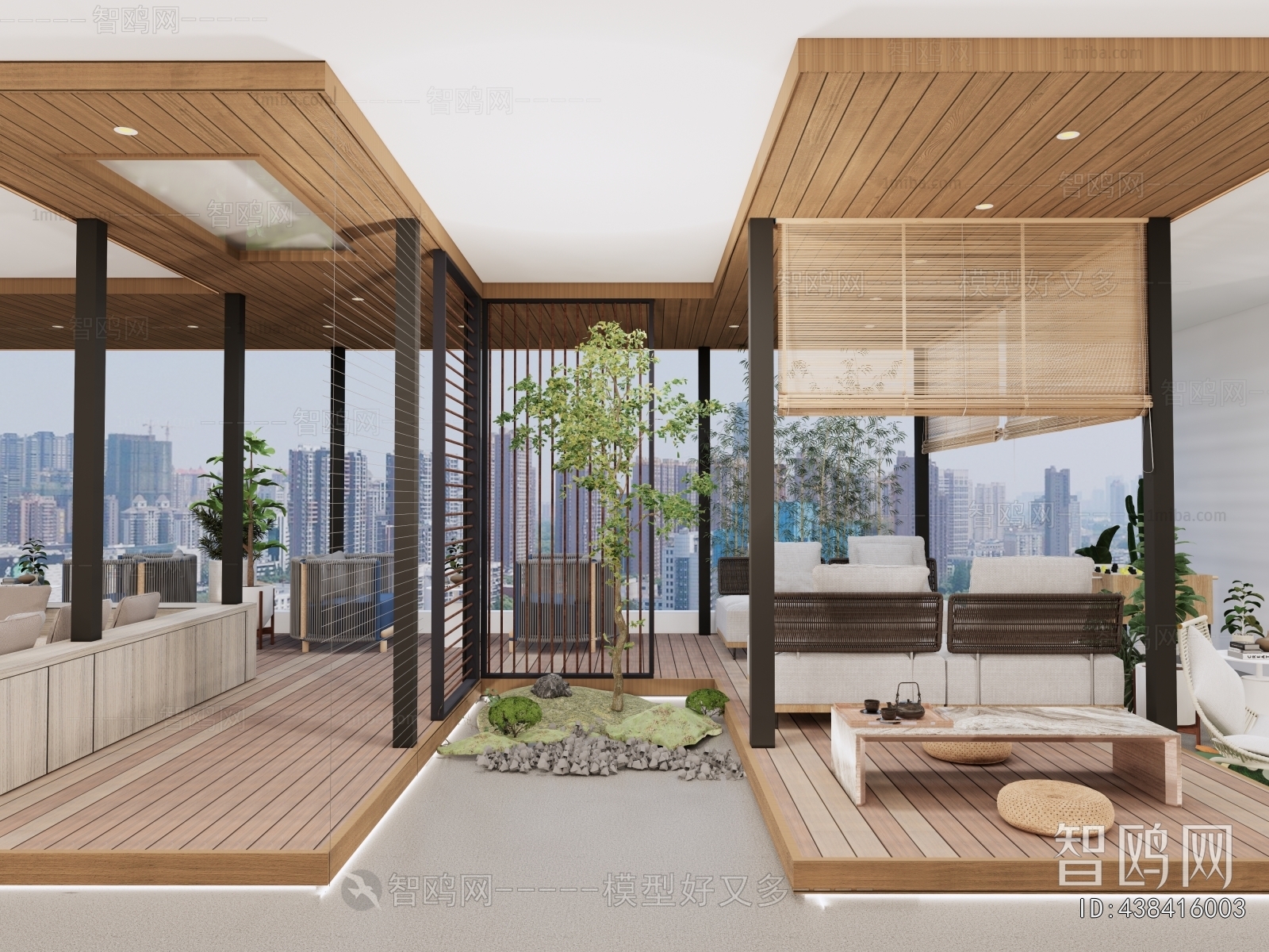 Japanese Style Milk Tea Shop