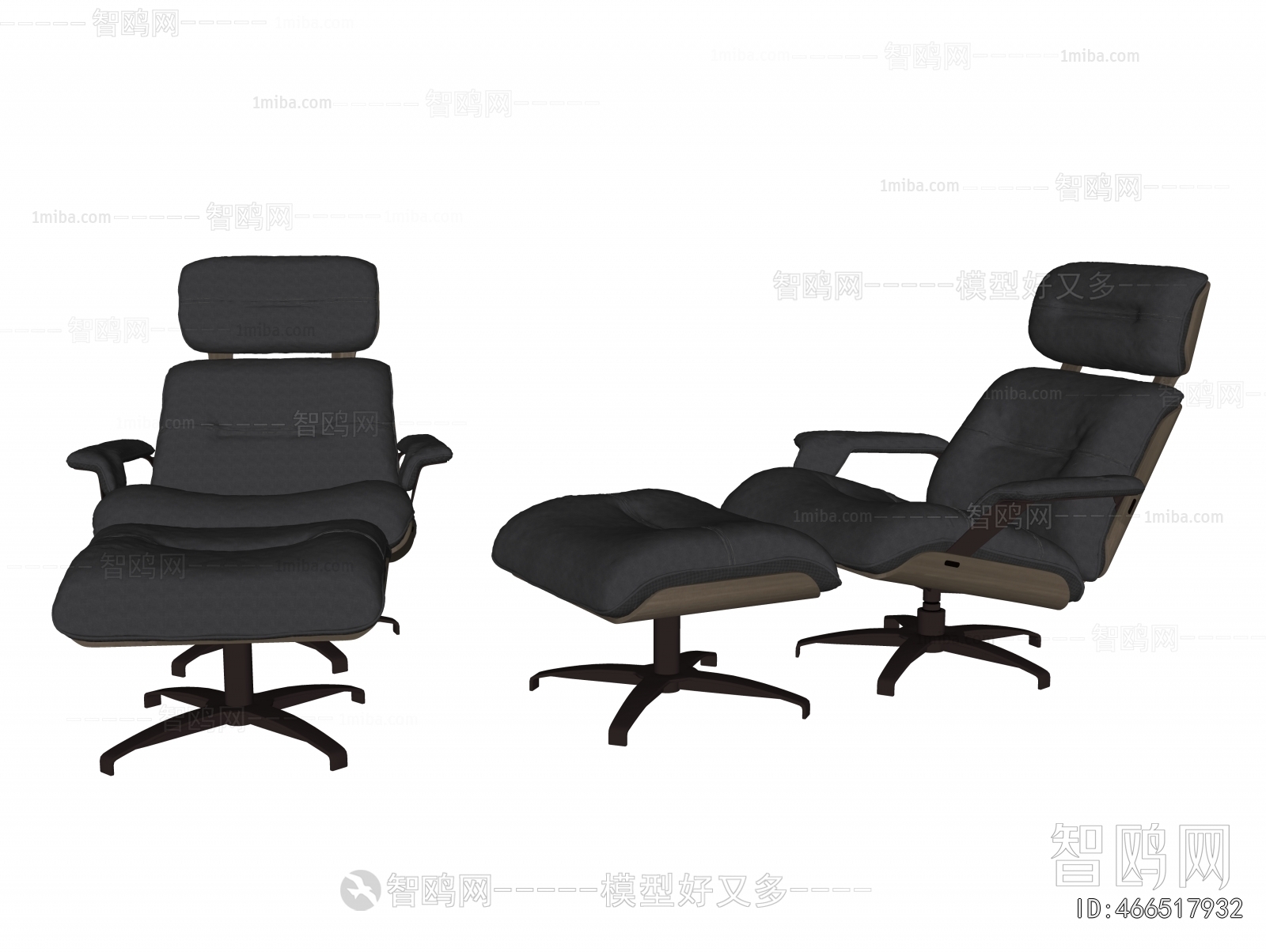Modern Office Chair