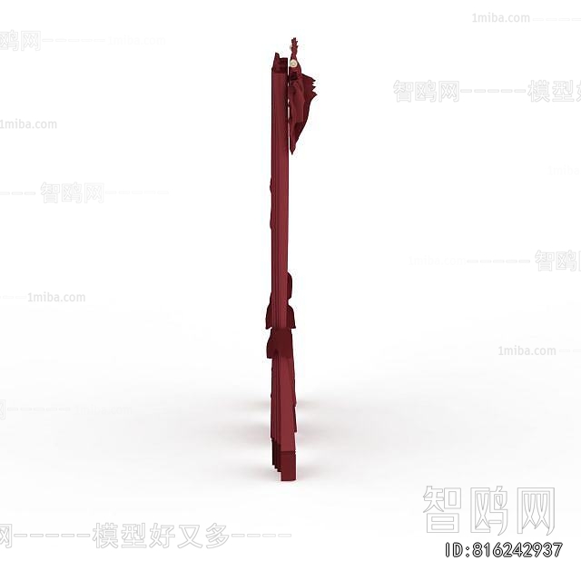 American Style The Curtain