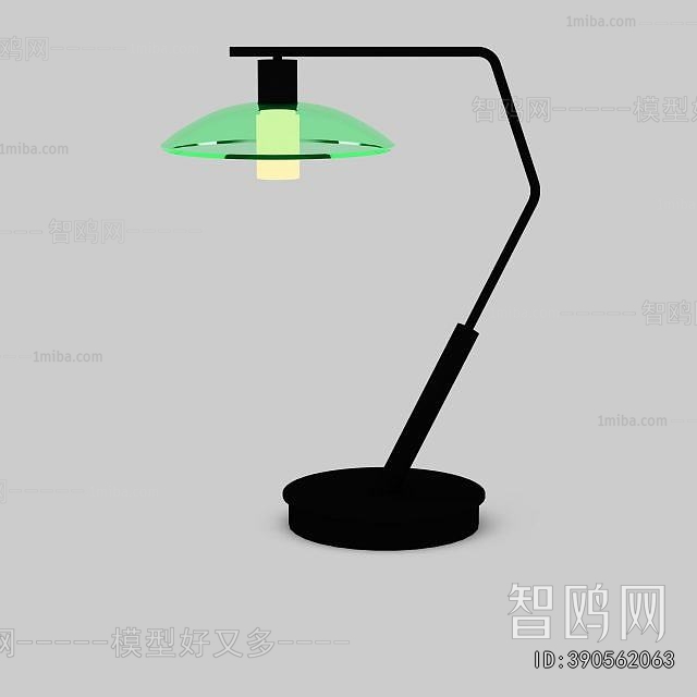 Modern Table Lamp