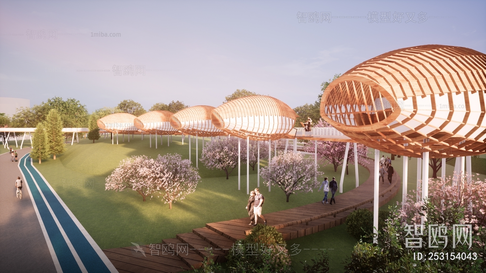 Modern Park Landscape