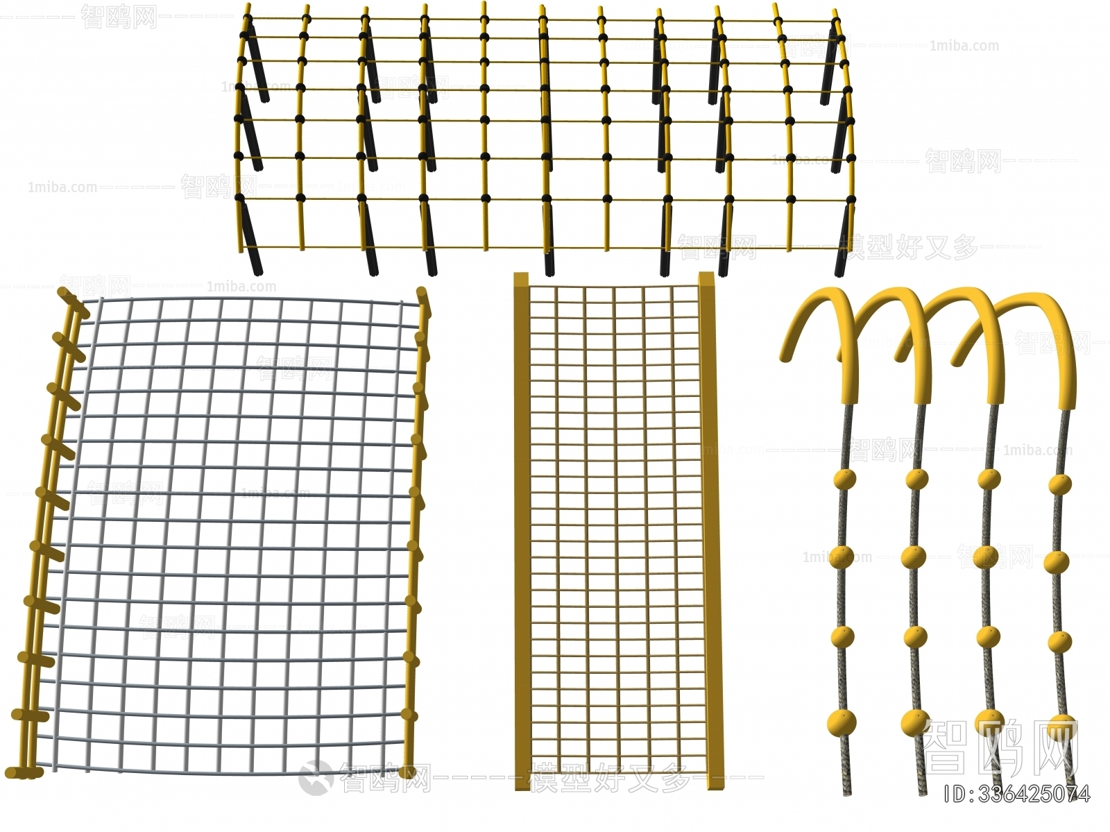 Modern Equipment For Children