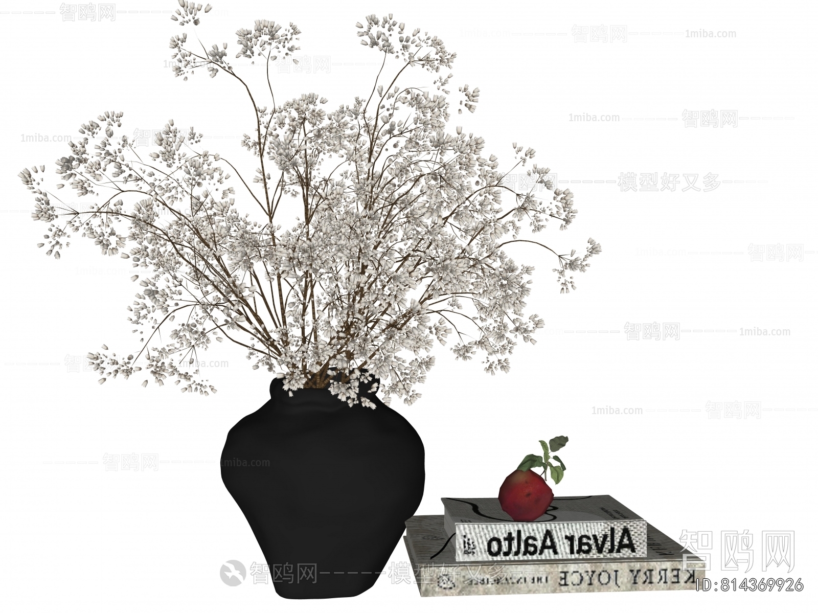 Modern Flower Arrangement