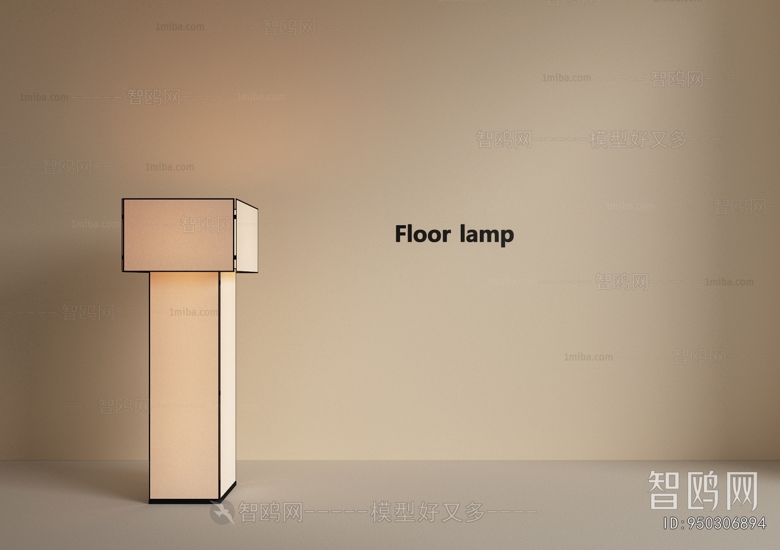 Modern Floor Lamp