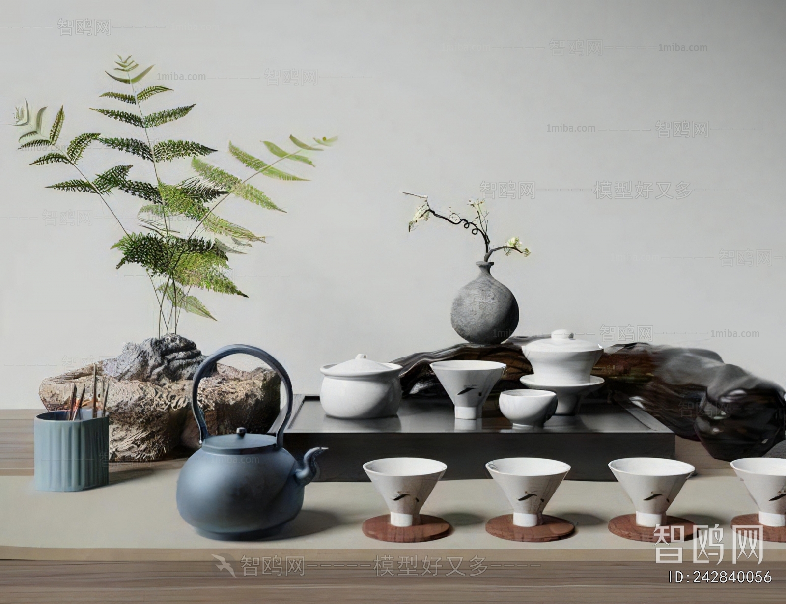 New Chinese Style Tea Set