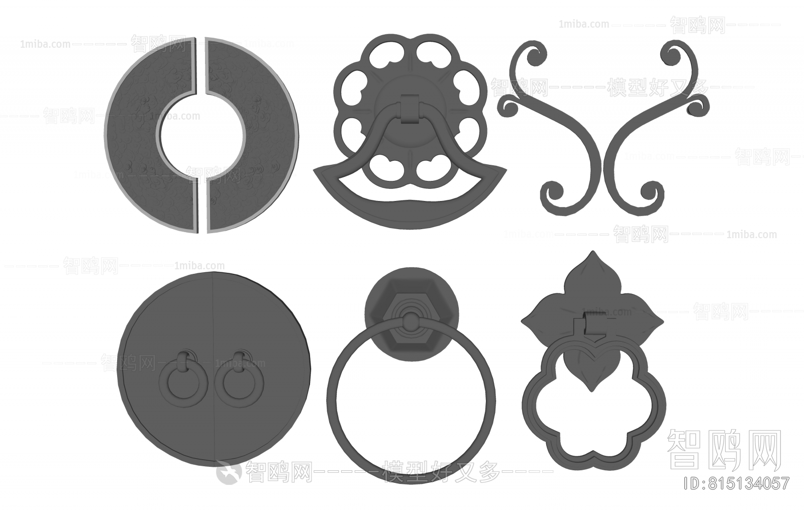 New Chinese Style Door Handle