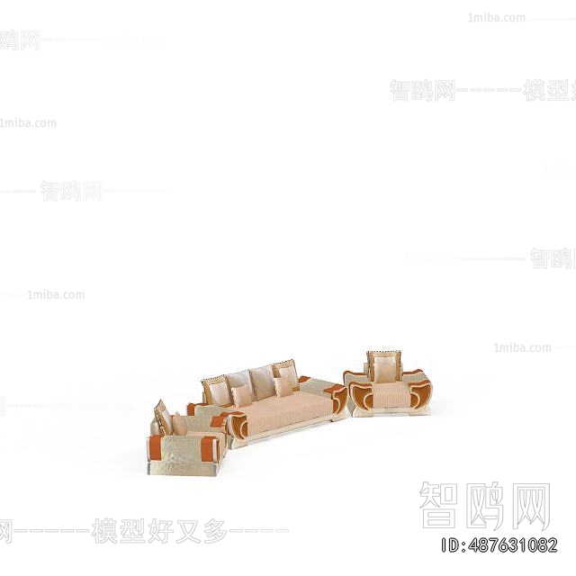 European Style Sofa Combination