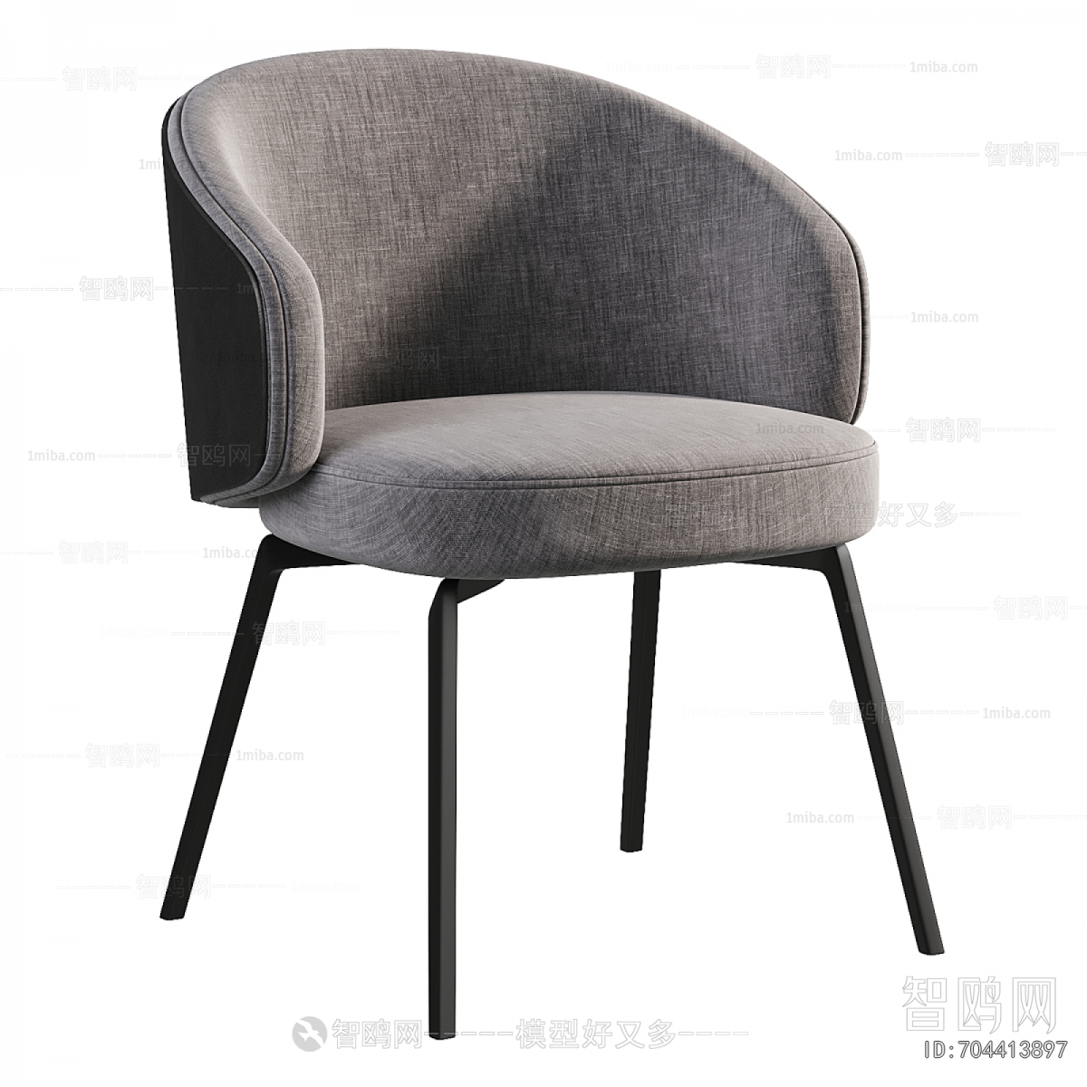 Modern Dining Chair