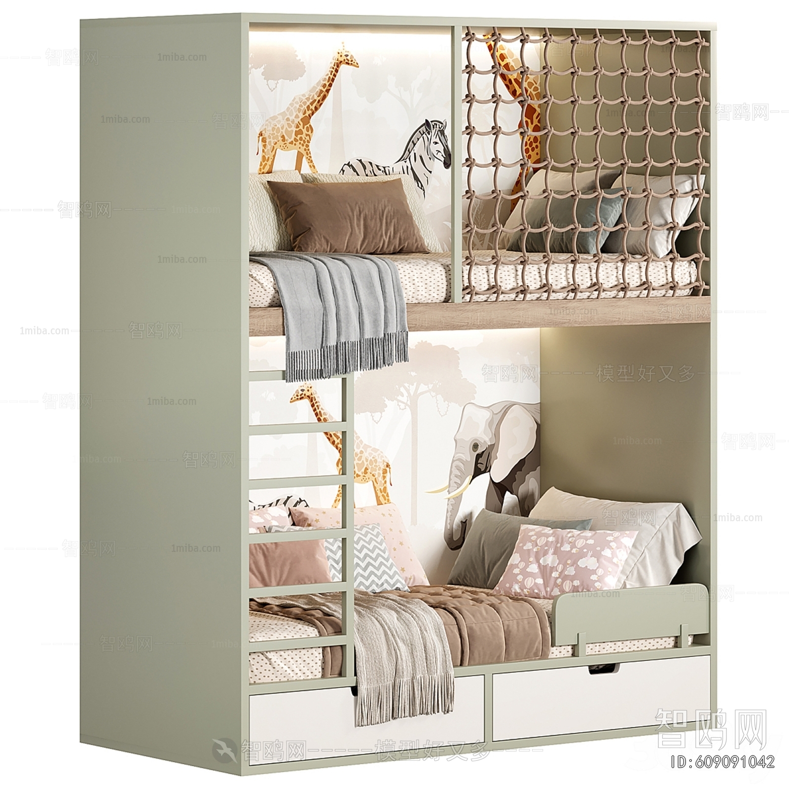 Modern Bunk Bed