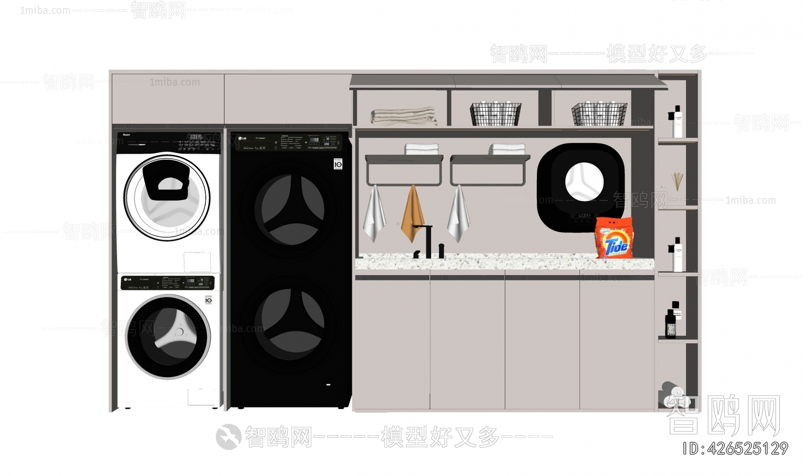 Modern Laundry Cabinet