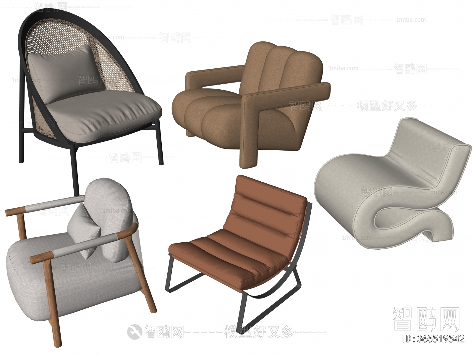Modern Lounge Chair