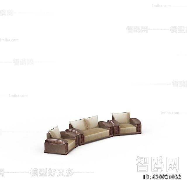 Modern Sofa Combination