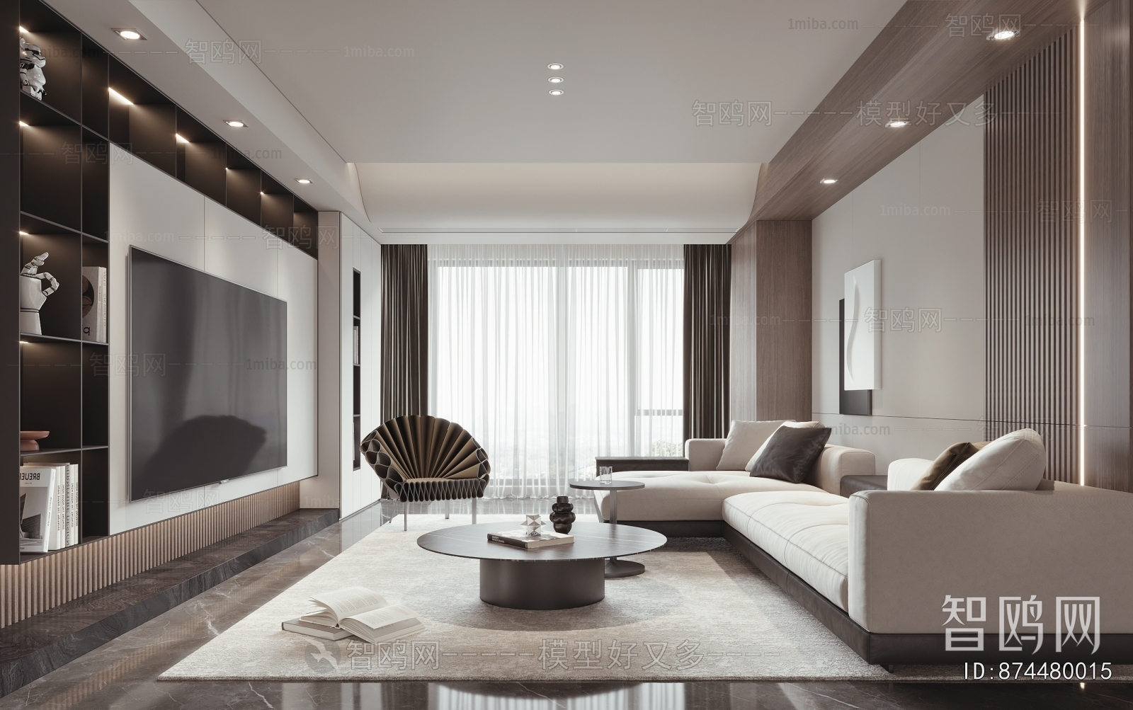 Modern A Living Room