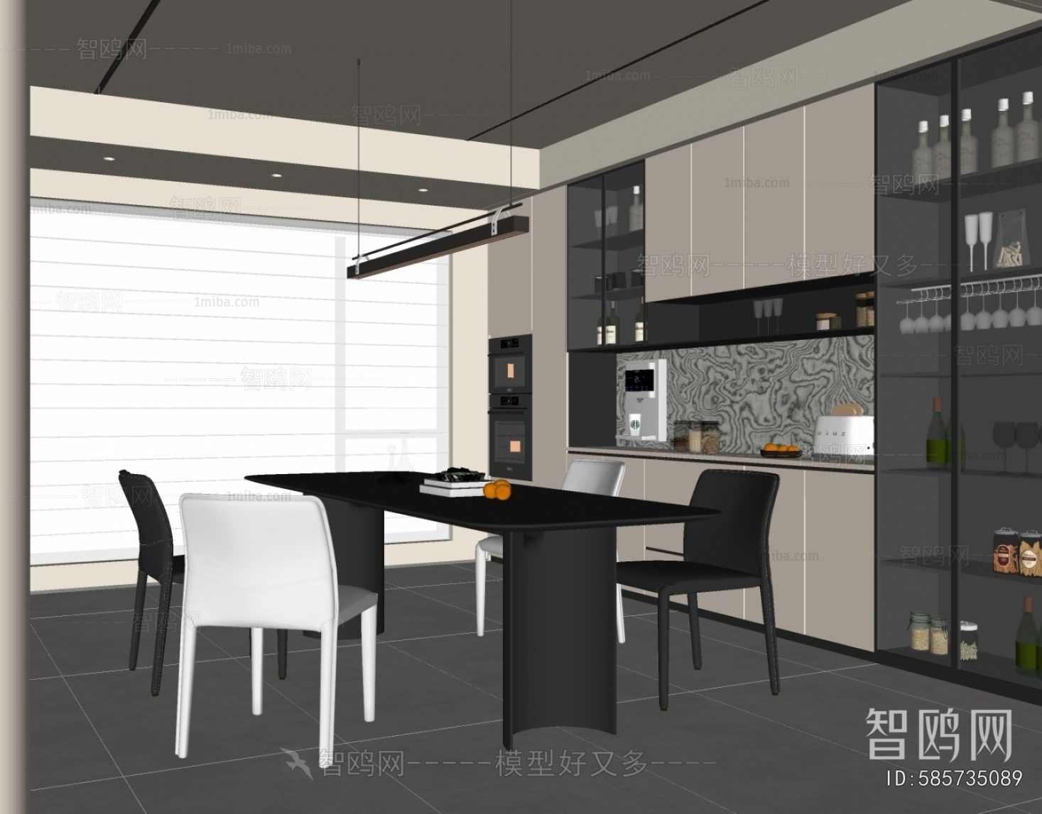 Modern Dining Room