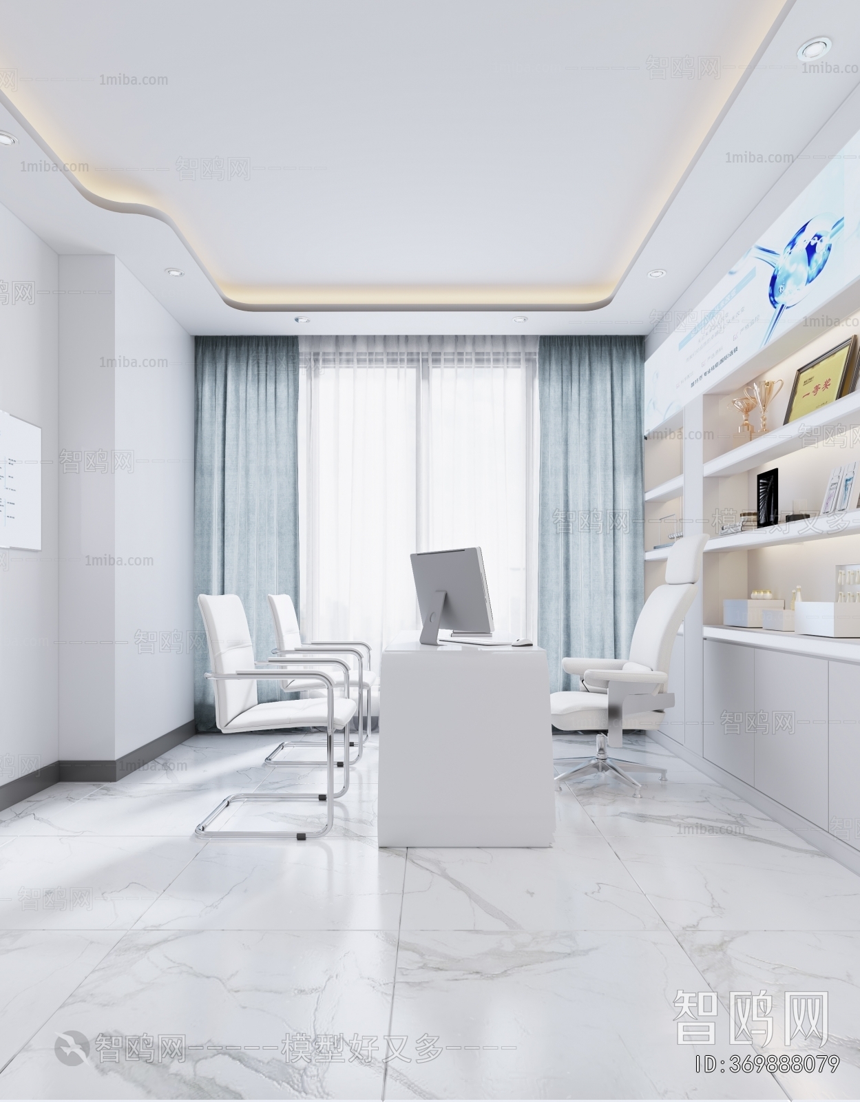 Modern Manager's Office