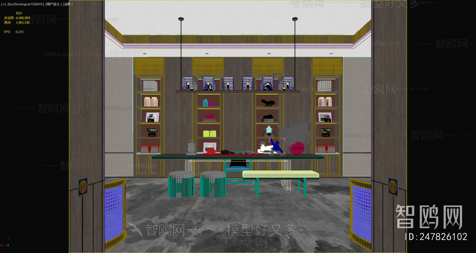 New Chinese Style Teahouse Tea House