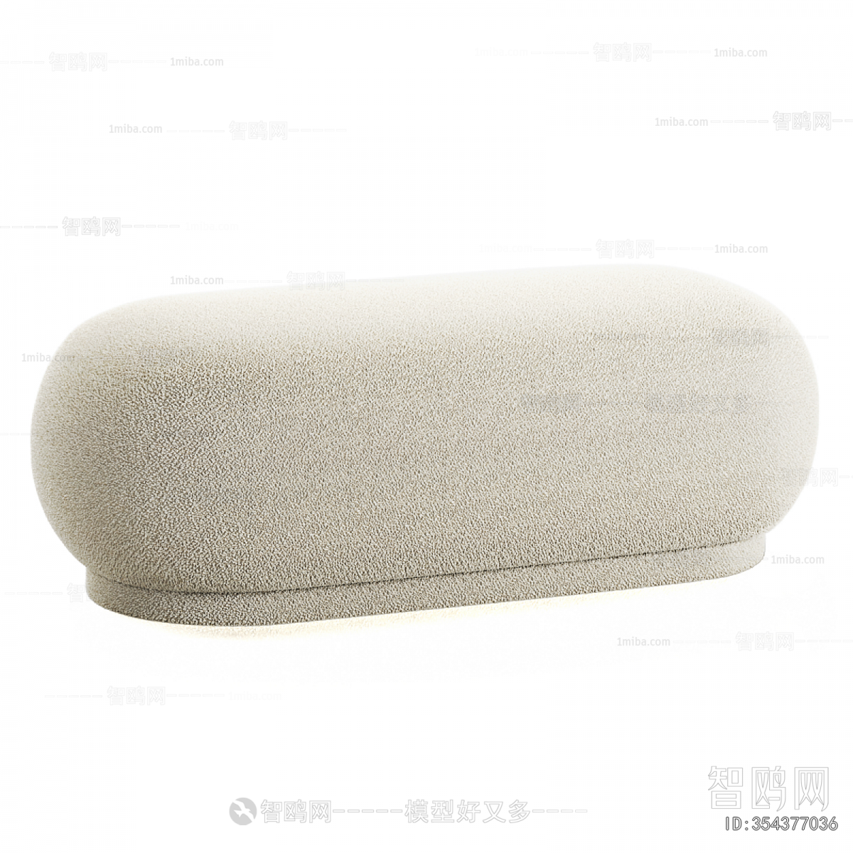 Modern Sofa Stool
