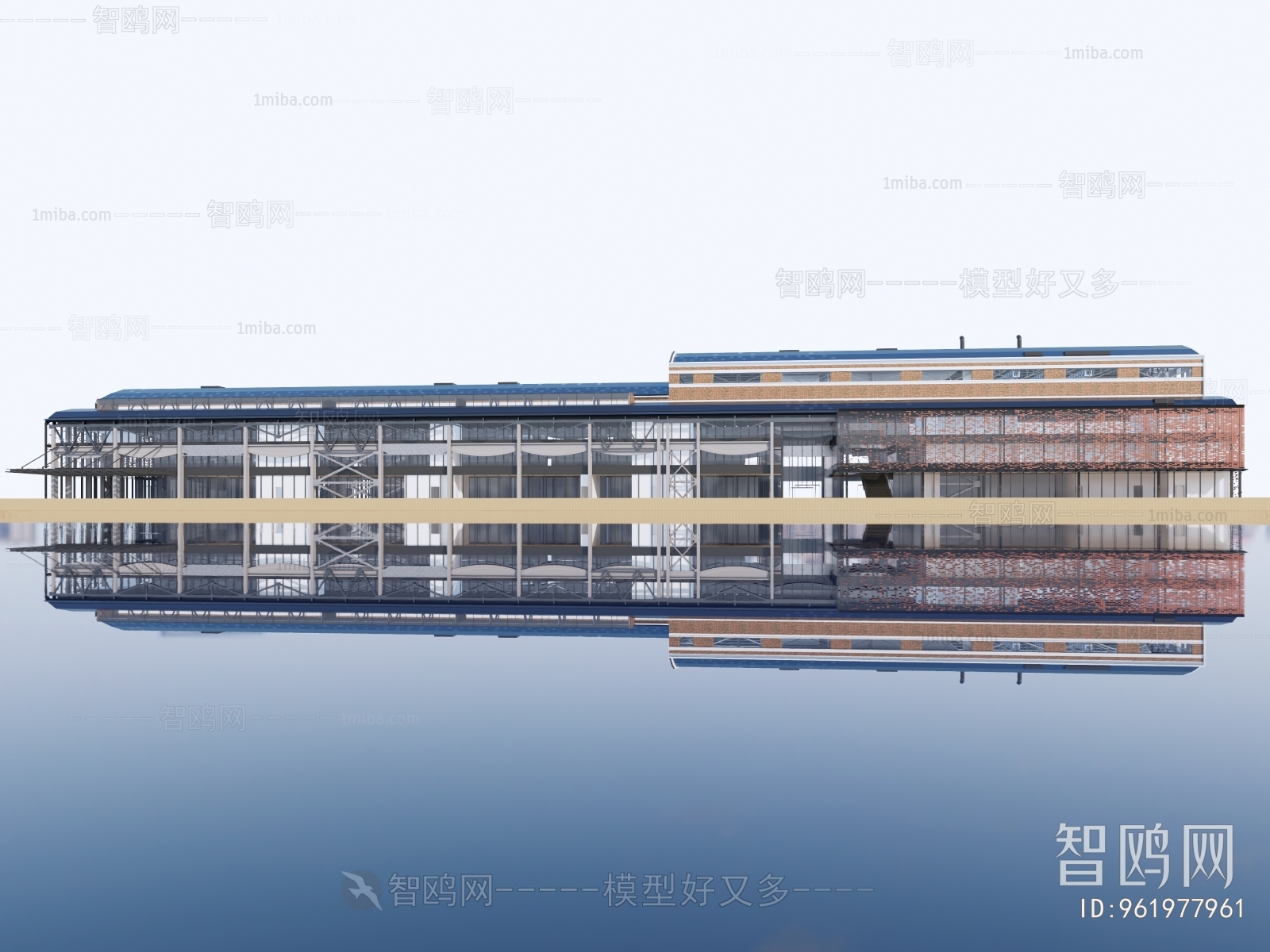 Modern Industrial Building