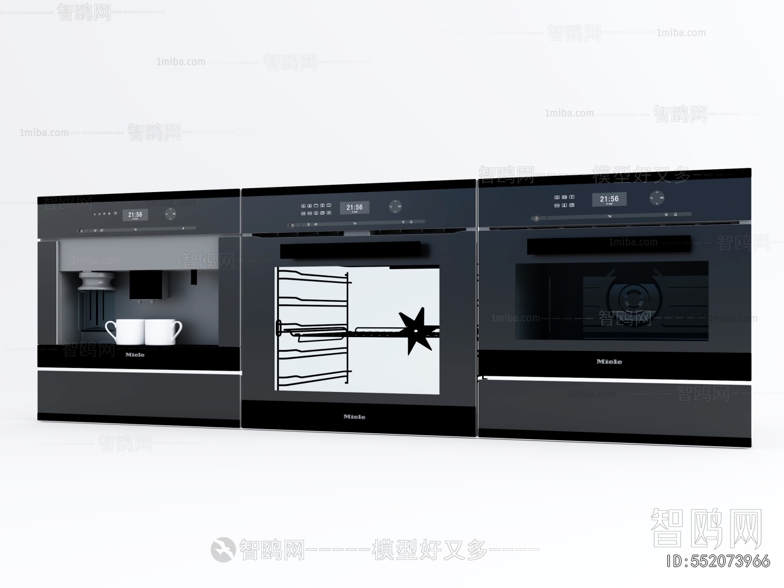 Modern Kitchen Electric Coffee Machine