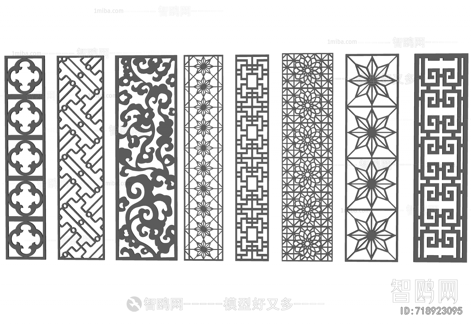 New Chinese Style Partition