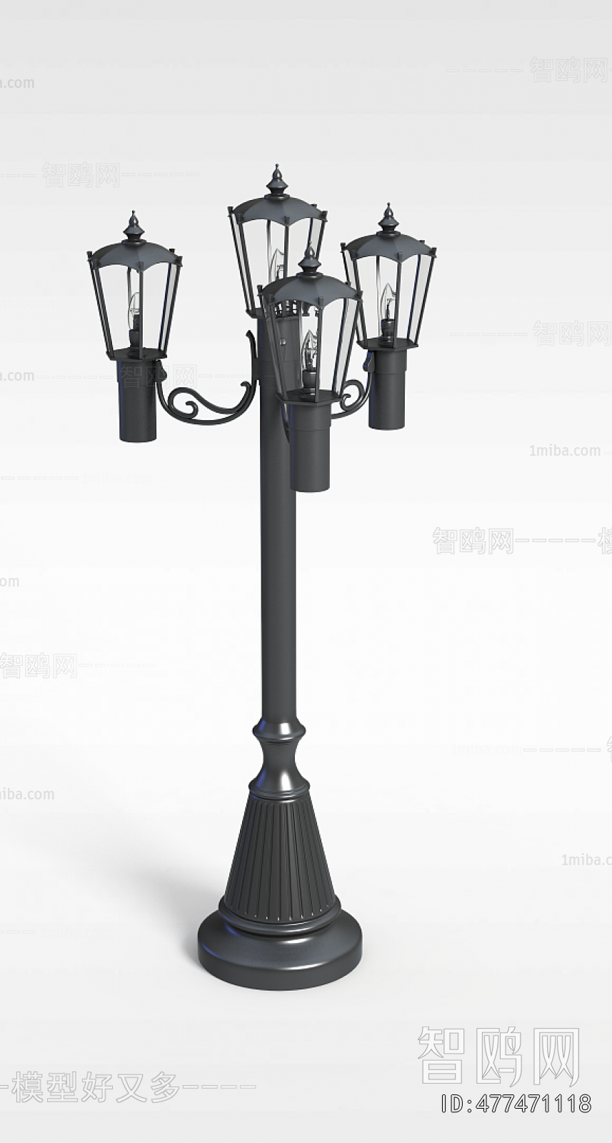 Modern Outdoor Light