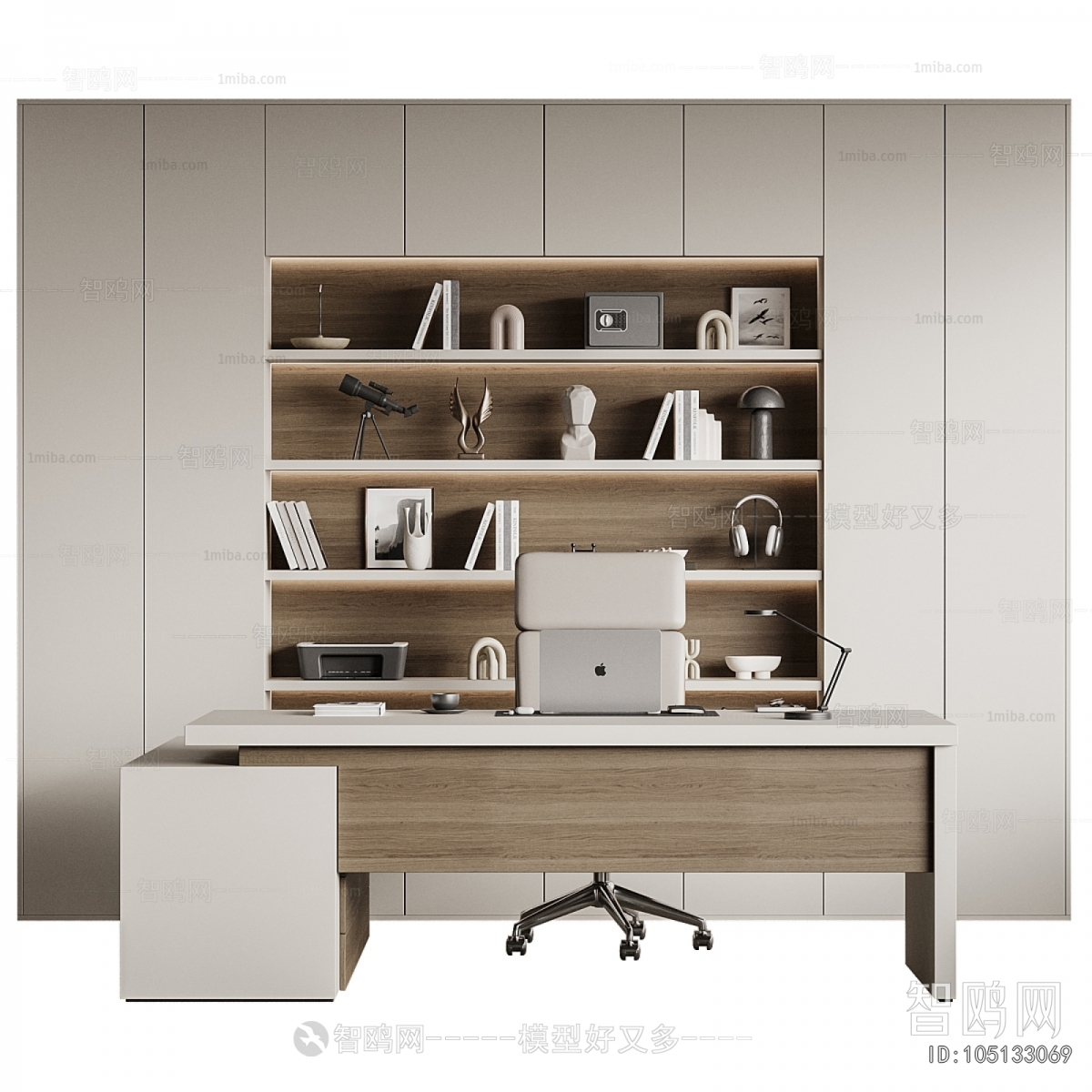 Modern Office Desk And Chair