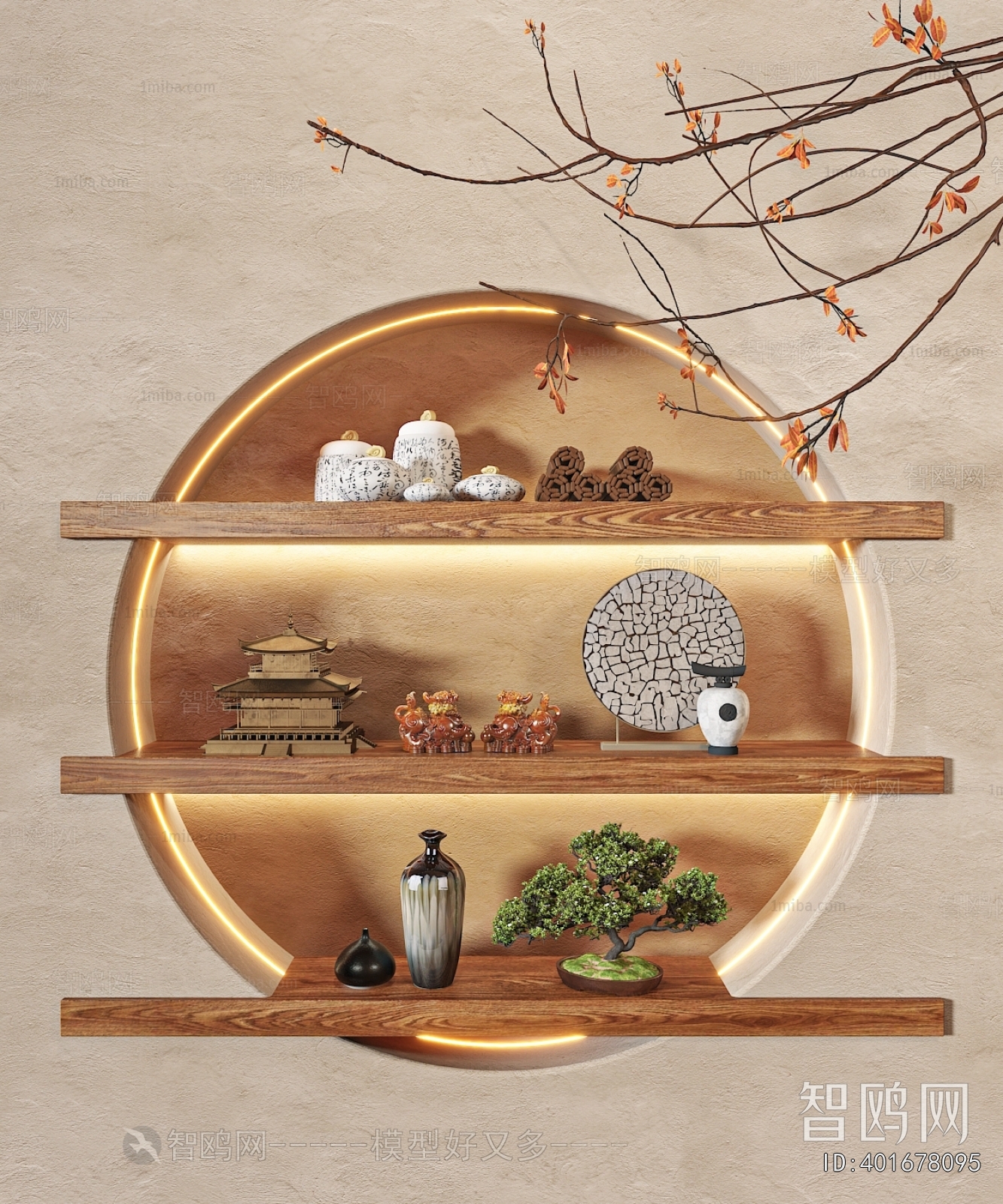 New Chinese Style Decorative Set