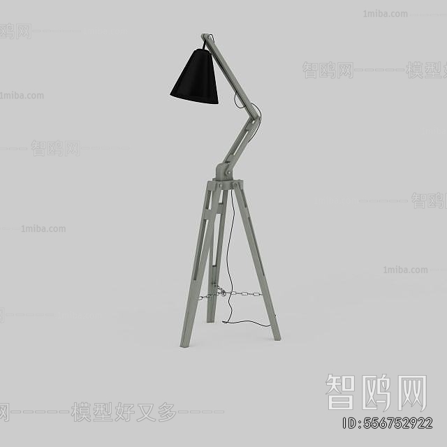 Modern Floor Lamp