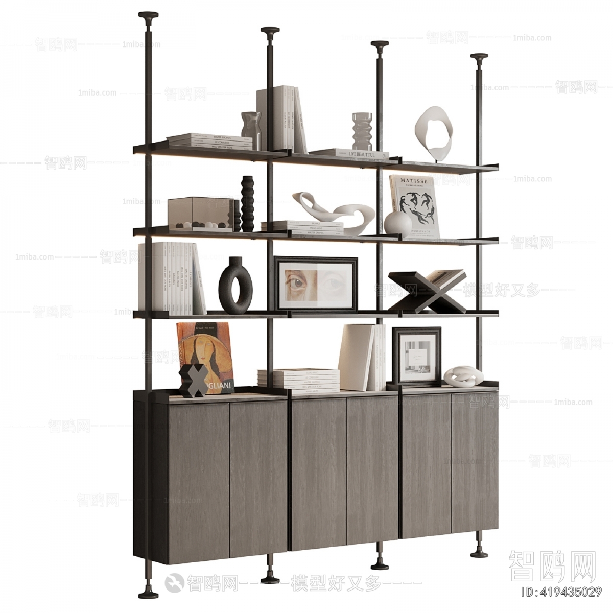 Modern Shelving