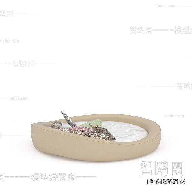 Modern Round Bed
