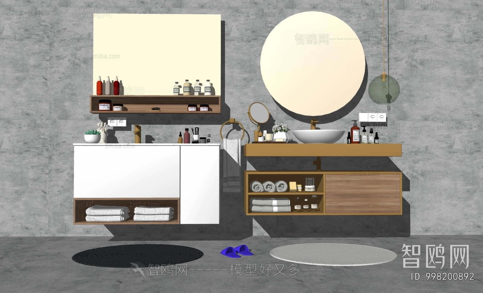 Modern Bathroom Cabinet