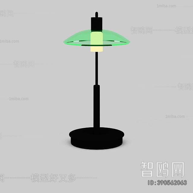 Modern Table Lamp