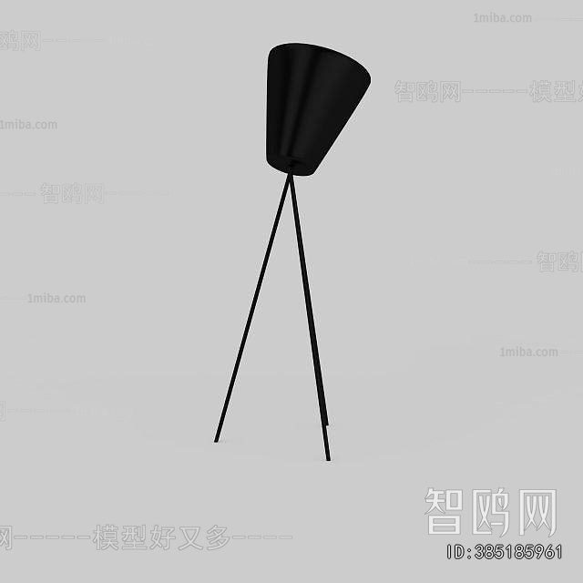 Modern Floor Lamp