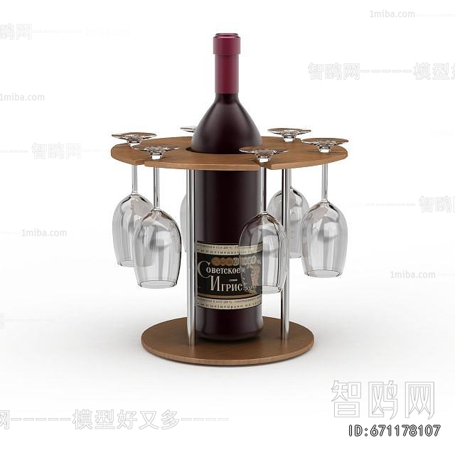 Modern Wine Rack